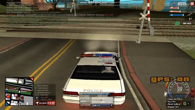 Проведение 10-66 на Аризона рп Gilbert {более правильная версия} смотреть онлайн