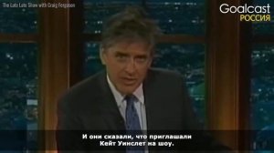 Кейт Уинслет и Лео ДиКаприо: как он помог ей распрощаться с комплексом "толстой девочки"