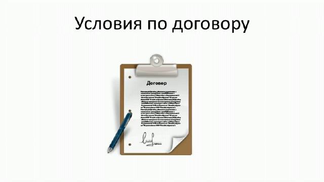 Как правильно погасить микрозаймы? смотреть онлайн