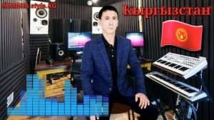 ЖАНЫ ЫР- КЫРГЫЗСТАН-СУЛТАНМУРАТ ШАКИРОВ.
