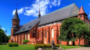 Калининград и область