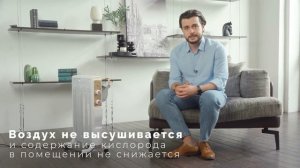 Обзор обогревателя Polaris PMH 1534