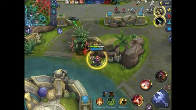 13 #Гайд на Ханаби / Геймплей / Алый цветок смотреть онлайн