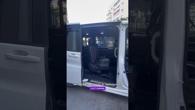 Самый топовый Honda STEPWGN в этом кузове🔥