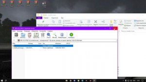 КАК СКАЧАТЬ ТРАФФИК НА Assetto corsa (ПЕРЕЗАЛИВ)