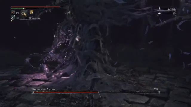 Bloodborne™ кормилица мерго первое прохождение