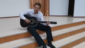 Кавер на гитаре Денис Майданов пролетая над нами.