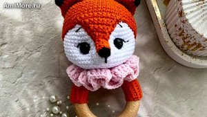 Амигуруми: схема Погремушка Лисичка | Игрушки вязаные крючком