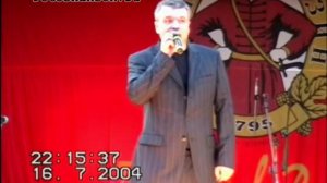 Александр Дюмин -- "Друзья"