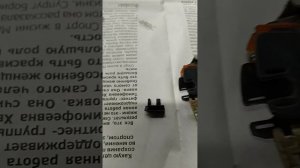 Замена лампочки подсветки, кнопки габаритов  бмв е 34