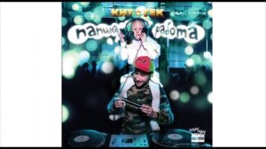 Кит и Гек "Папина Работа" семплер.mpg