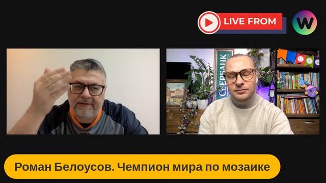 Как развить память, мышление, воображение и чувство красоты. смотреть онлайн