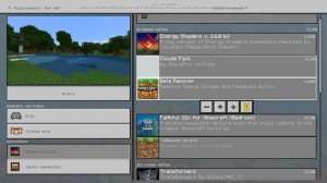 Как Улучшить Графику в Minecraft PE 1.7?