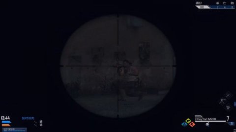 Call of Duty ONLINE Sniper Montage (Chinese COD)