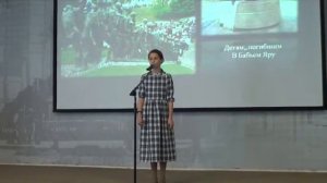 А  Медведовская "Мама, отчего ты плачешь?"