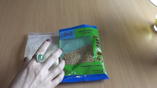 СИЛЬНОЕ средство для ОБЪЁМА и РОСТА Волос! Рецепт смотреть онлайн