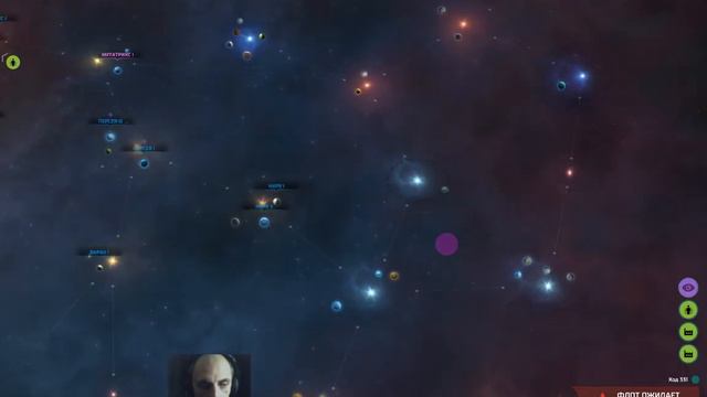 stars empire 295 human sector смотреть онлайн