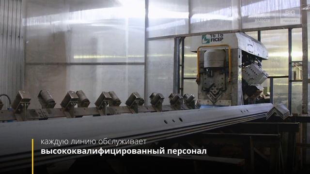 Производство опор ЛЭП на заводе компании "БиГ" смотреть онлайн