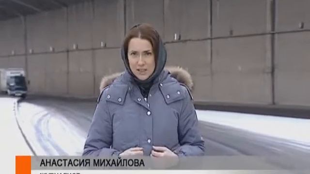Жемчужина Сибири