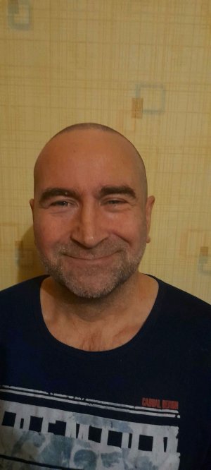 сstrim