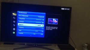 Настройка старых телевизоров Samsung для ps4 (D7000ls)