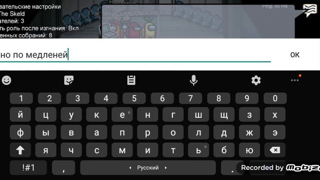 Обычные игры в Among as смотреть онлайн