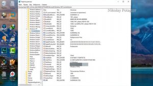 Узнаем, какая версия Windows установлена у вас на компьютере.