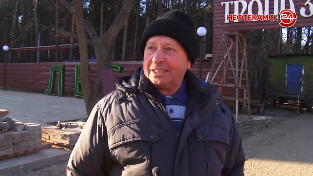 Идите туда, где три большие буквы смотреть онлайн