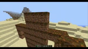 КАК ПОКАКАТЬ В МАЙНКРАФТЕ ?