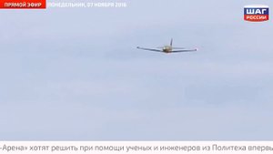 В России совершил первый полет новый пассажирский самолет