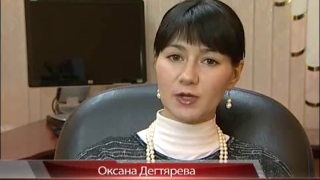 Что такое дачная амнистия смотреть онлайн