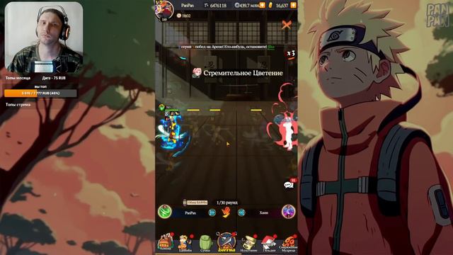 ✅ГОВОРИМ И ПОКАЗЫВАЕМ | Оцениваем ваши пачки | Тени Пика | Конфликт Хидзюцу смотреть онлайн