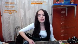 Бумбокс - Вахтерам (Cover на гитаре)