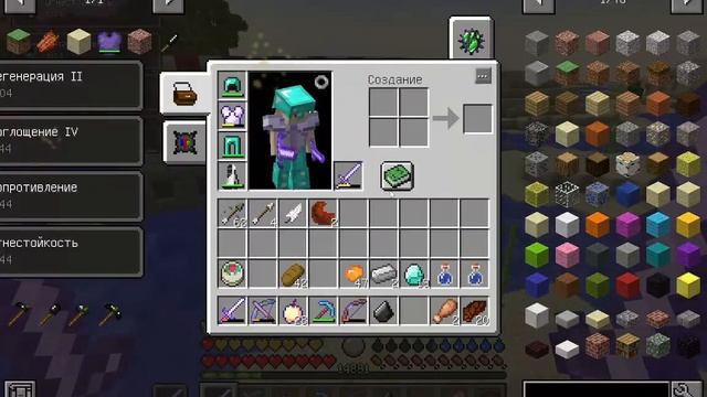 Майнкрафт в Реал крафте, я увидел небольшой остров, я попал в шок когда начал уходить с острова! смотреть онлайн