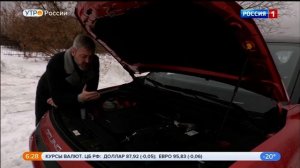 BAIC X55 2024 - комплектации и цены.