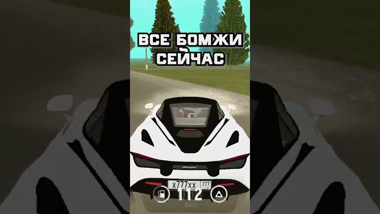 #grandmobile #грандмобайл смотреть онлайн