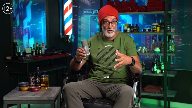 Матовый крем для укладки волос Dapper Dan Matte Crème смотреть онлайн