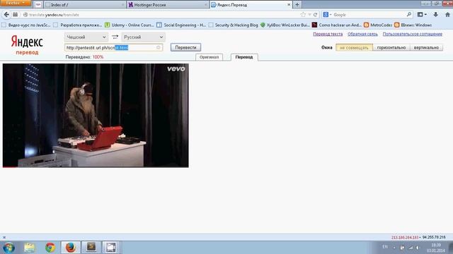 Yandex.translate