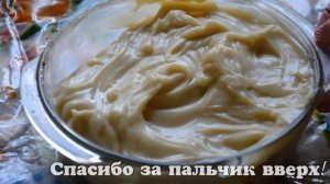 Мыло с нуля ( горячий способ) / Своими руками / Slavic Secrets