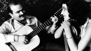 ВИА Контемпоранул Тебя всё нет