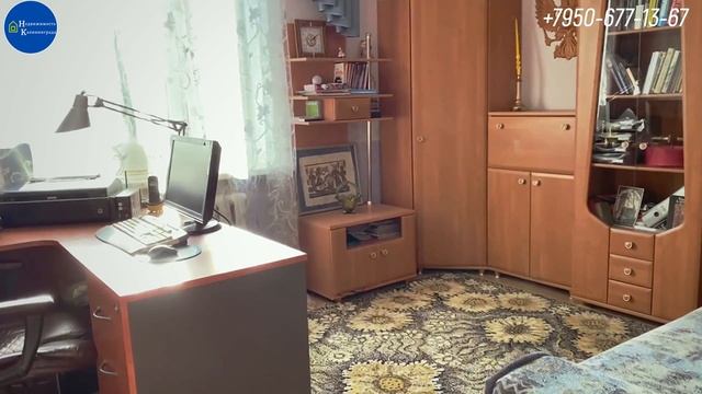 Купить дом в Калининграде. Особняк Паланга.