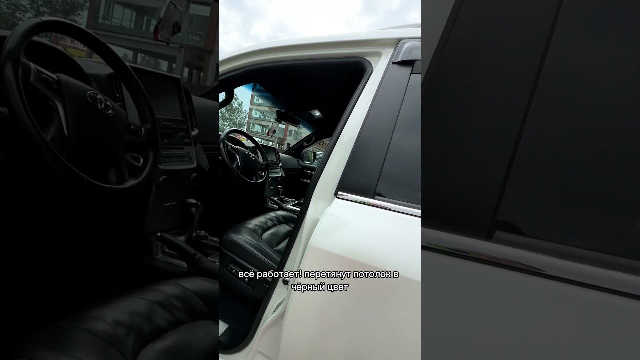 Пошив ковриков для автомобиля Toyota Land Cruiser 200