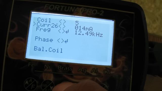 Настройка металлоискателя "FORTUNA PRO-2" (Фортуна ПРО-2). Кладоискатели - Украина!