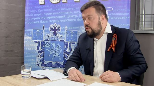 В студии ForPost глава управления молодёжи и спорта Сергей Резниченко 04/05/2017