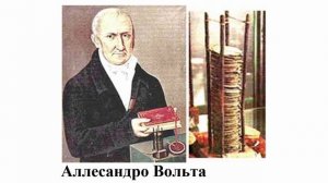 Необыкновенная физика обыкновенных явлений