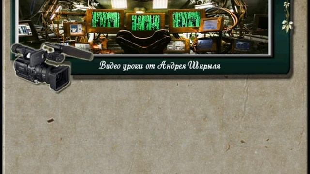 Буквы на смартфоне под сигналом сети смотреть онлайн