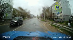 Конаково без правил 2