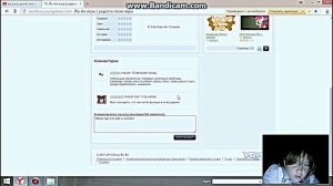 как скачать джой  пони