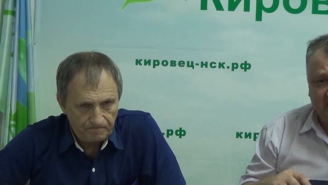 Левин Валентин Николаевич о Программе Экономического Развития России