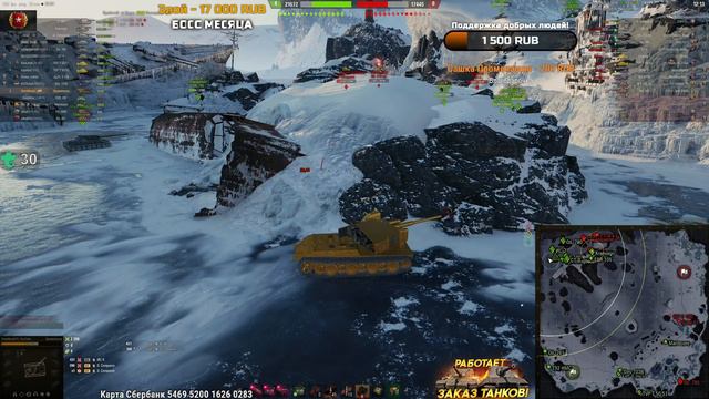 ★ РАЗНООБРАЗИЕ 9-10 УРОВНЕЙ 9.02.24★ смотреть онлайн